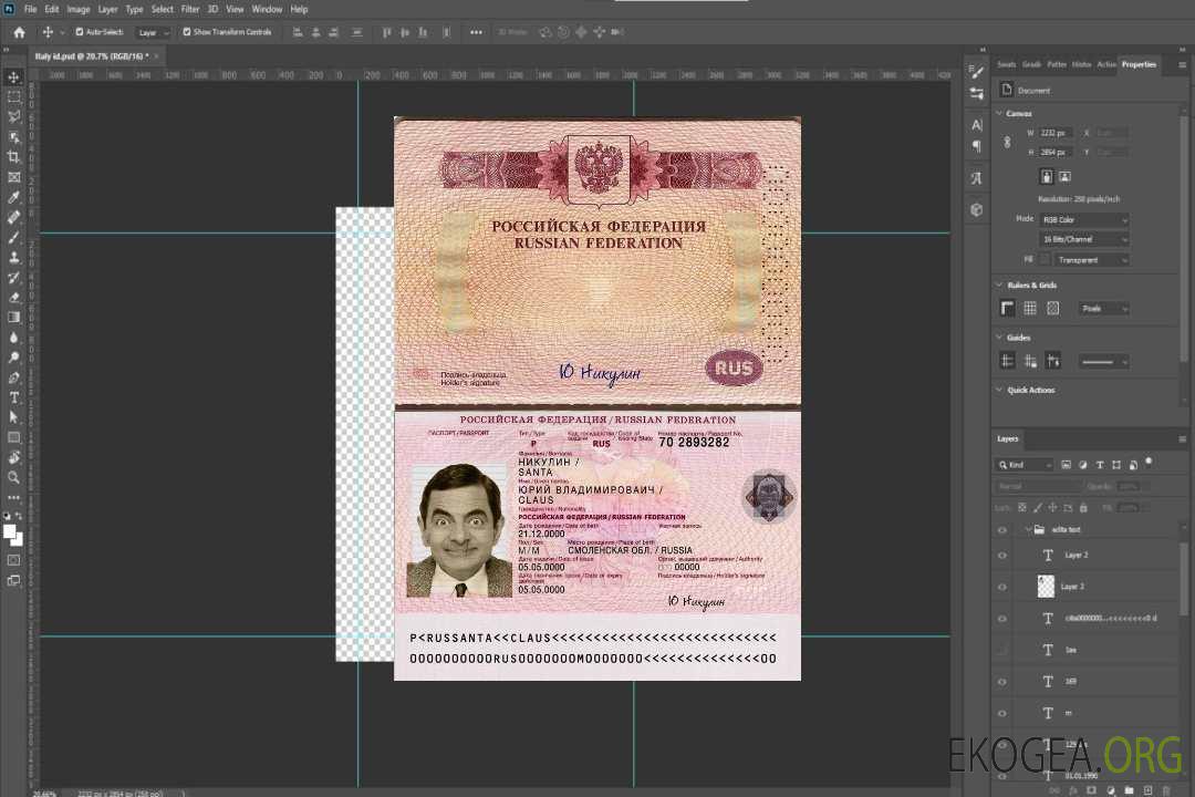 Passeport de voyage pour la Russie template Passeport de voyage pour la Russie template